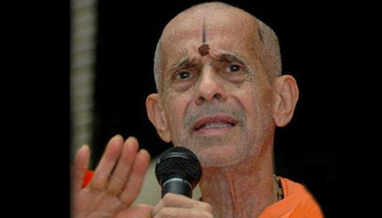 Pejawar seer.jpg